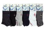 6 párů bavlněných kotníkových ponožek – Sport | Velikost: 39-42