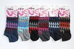 6 párů bavlněných kotníkových ponožek – Design Dark | Velikost: 36-40