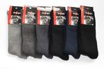 6 párů bavlněných froté ponožek – 3 barvy | Velikost: 43-46