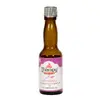 Levandule, 20 ml