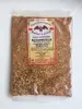 Ratatouille - na grilovanou zeleninu, 100 g