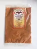 Kouřová sůl, 100 g