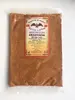 Grilováček - pro děti, 70 g