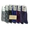6 párů pánských vysokých Business ponožek More II. | Velikost: 43-46