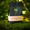Brazil Fazenda São Silvestre Natural, 250 g | Typ: Espresso