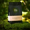 El Salvador René Aguilar Natural, 250 g | Typ: Expresso