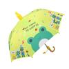 Dětský deštník žába