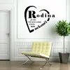 Rodina | Rozměr: 40 x 36 cm