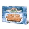 Malba na dřevě Central Perk Sofa