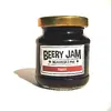 Pivní džem Beery Jam "Tmavý" (145 ml)
