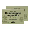 2x řecké aromatické mýdlo - Tabac, 125 g