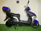 E-IRIS | Tmavo modrá lesk