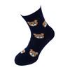 Dámské ponožky Kočka | Velikost: 37-40 | Modrá