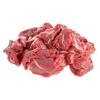 Jelení maso na guláš, 1 kg