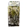 Horský čaj Olympus Sideritis, 50 g