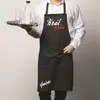 Král grilu - pánská zástěra