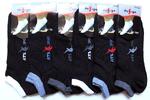 6 párů bavlněných kotníkových ponožek – ATL | Velikost: 39-42