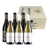 3x Neropasso, Veneto, IGT, 2017 a 3x Chardonnay Oropasso v dřevěné kazetě