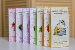 Balíček koupelových solí, 7x 50 g