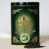 Zelený čaj se soursopem - sypaný, 100 g