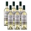 6× Sauvignon Blanc Reserva 2017 (à 0,75 l)