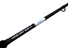 Rybářský prut Kingfisher KingCat 240 cm