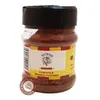Chipotle Morita Powder (sušené, drcené, uzené jalapeños), 120 g