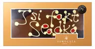 Velká čokoláda „Jsi fakt sladká" mix, 160 g