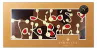 Velká čokoláda „Líbáš jako Bůh“ mix, 160 g