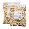 2x kukuřičné křupky s medem, 2x 250 g