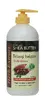 Tělový balzám s kakaovým a bambuckým máslem Herb Extract