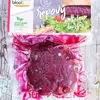 4× řepový well done burger