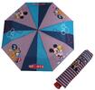 Dětský skládací deštník - Mickey Mouse | Modrá