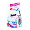 LUXOR Professional Color prací prášek (10 kg = 142 praní)