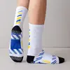 Non Slip Basic | Bílá