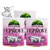 3 ks vepřových konzerv, 3x 800 g
