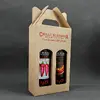 Dárkové balení 2 chilli omáček (středně pálivé, à 100 ml)