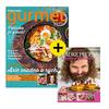 Roční předplatné časopisu Gurmet + speciál Pečení s Josefem Maršálkem