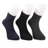 Pánský set 3 párů nadkotníkových ponožek (jednobarevné) | Velikost: 41-45