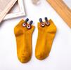 Veselé kotníkové ponožky | Žlutá