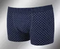 Sergio Tacchini boxerky 18426 | Velikost: M (5) vel. 50 | Blu