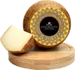 Sýr Pecorino Sardo středně vyzrálý – Il Forte, 300 g