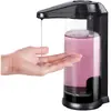Symbo Touchless 500A | Černá