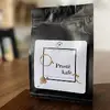 Prostě kafe (250 g) – zrnkové