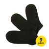 9 párů dámských bavlněných kotníčkových ponožek | Velikost: 35-38 | Černá