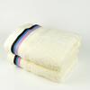 Bavlněný froté ručník Italy 50 × 90 cm | Krémová