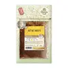 Dětské koření, 60 g