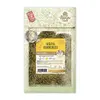 Sekaná Hamburger, 50 g