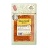 Grilovací koření bez soli, 60 g