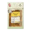Texas steak Vegánek, 60 g